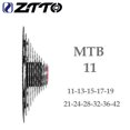 thumbnail image 2 of Eigraketly Mantenimiento reemplazable de la velocidad 11-42T de la rueda libre 11 de la bici de montaña de ZTTO Ciclismo, 2 of 6