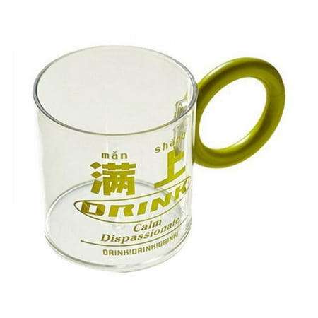 

Ins Creative Print Clear Cold Drink Cup with Big Circle Handle 350ml