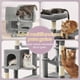thumbnail image 4 of Feandrea Rascador para gato Árbol para Gatos, Torre de Gatos, Altura 112 cm, 4 Postes, 2 Plataformas, 1 Cueva, 1 Hamaca, 2 Pompones, Gris Claro, 4 of 6