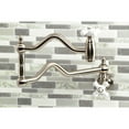 thumbnail image 2 of Kingston Brass KS2108PX Heritage Wall Mount Pot Filler Faucet, Brushed Nickel, 2 of 7