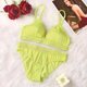 thumbnail image 1 of 2023 Nuevo Bikini De Victoria's Secret Sujetador De Mujer Sin Costuras Bordado Estampado Conjunto De 2 XBXQ, 1 of 4