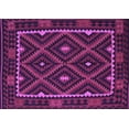 thumbnail image 1 of Ahgly Company Indoor Rectangle Oriental Purple Traditional Area Rugs, 8' x 12', 1 of 4