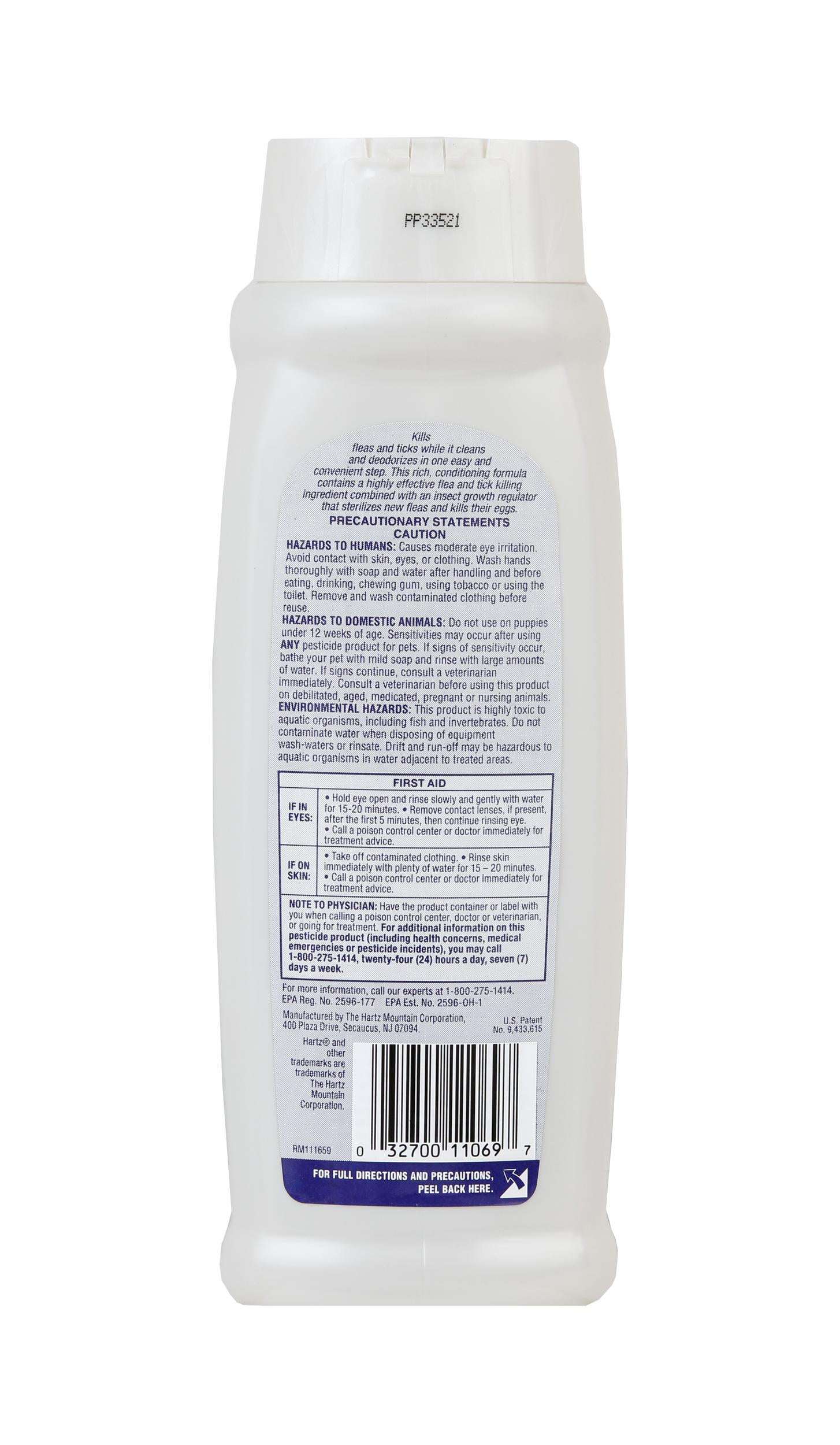 (2 pack) Hartz UltraGuard Pro Triple Active Flea & Tick Shampoo for Dogs, 18 oz