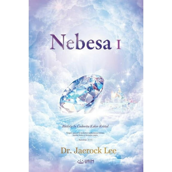 Nebesa I: Heaven I (Slovenian), (Paperback)
