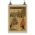 thumbnail image 2 of Print: Gaikoku Kodomo Yugi No Zu, 1860, 2 of 4