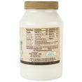 thumbnail image 2 of Golden Barrel Huile de Noix de Coco 32 oz - 12/caisse, 2 of 3