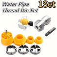 thumbnail image 4 of HLONK [Sharp Pipe Threader] Sharp Electric Pipe Threader and Inner Hole Die Set | Universal 4/6mm and 1-inch Tubing for Home PPR Pipe Threading  Wear-Resistant  with Clasp Design, 4 of 7