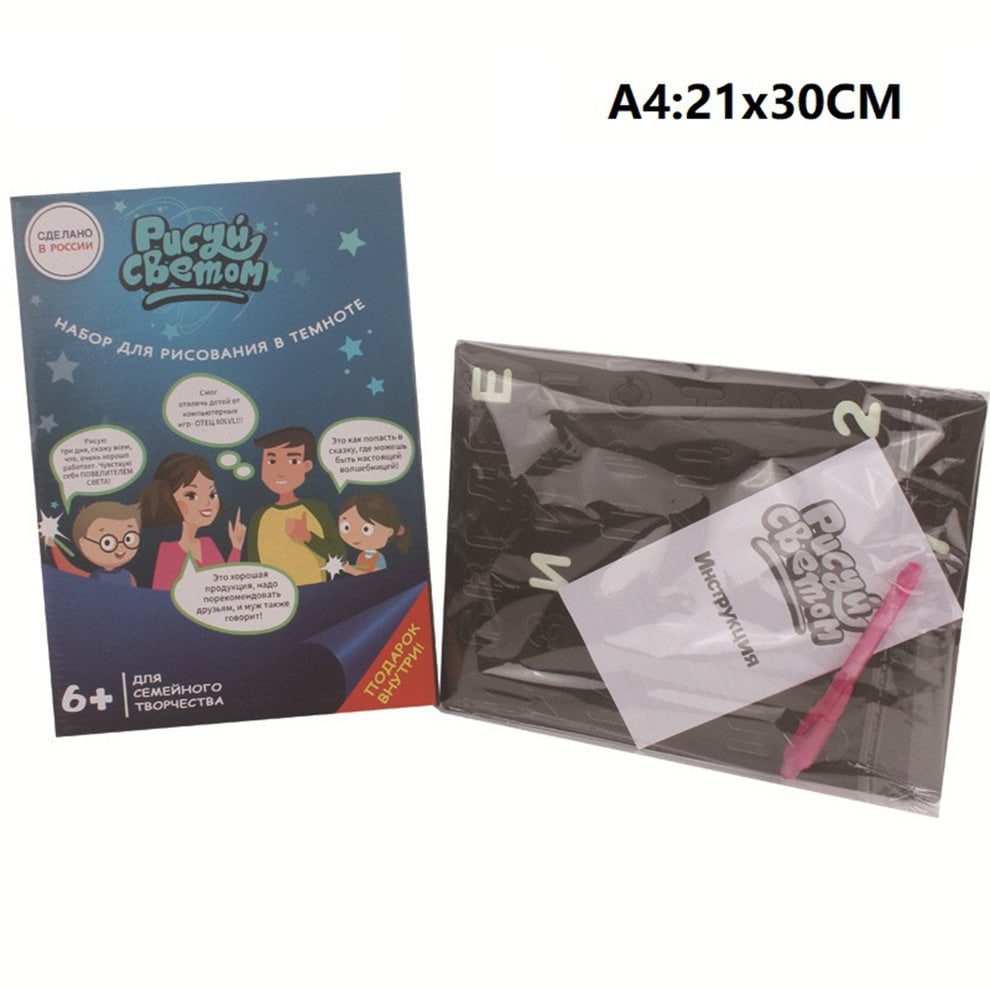 fun magic draw toy