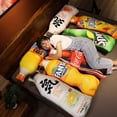 thumbnail image 2 of Almohada de peluche con forma de botella de bebida de 80/90 cm, para oficina, cama, decoración del hogar, regalo, 2 of 5