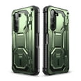 thumbnail image 4 of i-Blason Armorbox Designed for Samsung Galaxy Z Fold 5 Case (2023 Release) with Pen Holder & Kickstand, Full Body Protective Bumper Case with Built-in Screen Protector (Guldan), 4 of 11