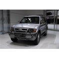 thumbnail image 3 of Aplicable a Mitsubishi v. 73 Pa Jero v73 03 MN133759 MN136353 MN133758, 3 of 3