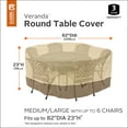 Classic Accessories Veranda WaterResistant 82 Inch Round Patio Table