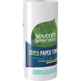 thumbnail image 5 of Seventh Generation 100% Recycled Paper Towel, White 24 per Carton, 5 of 12