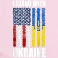 thumbnail image 2 of CafePress - Ukrainian Lover I Stand With Ukraine Body Suit - Long Sleeve Infant Bodysuit, 2 of 4