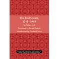 thumbnail image 1 of The Red Spears, 1916-1949 (Michigan Monographs In Chinese Studies), 1 of 1