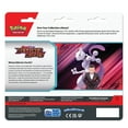 thumbnail image 4 of Pokemon Trading Card Game Scarlet & Violet 10 Destined Rivals 3Pk Blister, 4 of 4