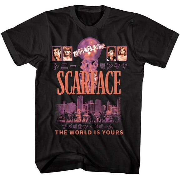 Scarface - World Is Yours Poster Style - Adult Short Sleeve T-Shirt