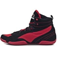 thumbnail image 3 of Rival Boxing Lo-Top Mesh Paneled Guerrero Boots - 10 - Black/Red, 3 of 5