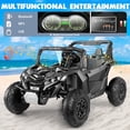 thumbnail image 4 of Funcid 24V Ride on Car for Kids, 2WD/4WD Switchable Ride on Car with Remote Control, 2 Seater Ride on Toys, UTV, Bluetooth, Music, LED Lights, Storage Space, 4 of 9