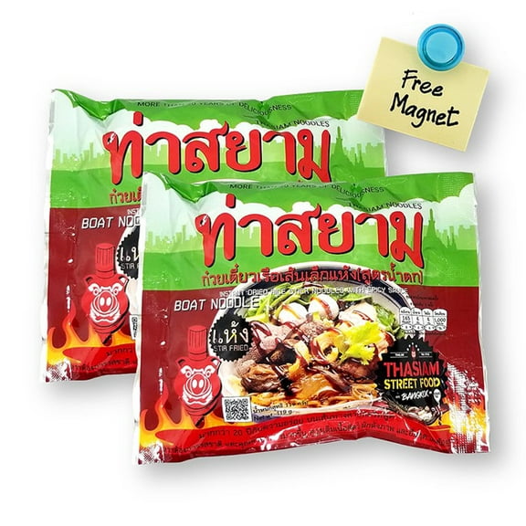 ThaSiam Thai Boat Noodles Nam Tok Instant Dried Rice Stick Noodles with Spicy Sauce 119 g. 2 PACKS with Bonus Colorful Mini Refrigerator Magnet