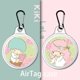 thumbnail image 2 of Sanrio Hello Kitty Kuromi My Melody funda protectora adecuada para Apple Airtag dispositivo de seguimiento de posición carcasa transparente regalo de amigo, 2 of 4