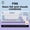 Purple and White B, variant on Aula F99 Gaming Mechanical Keyboard Three Mode 2.4g Wireless Bluetooth Wired Hot Swap PBT Gasket RGB For Games Typing 99 Keys