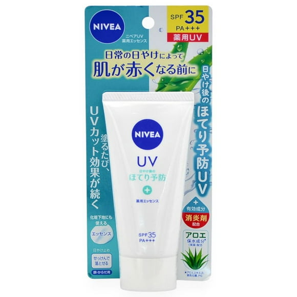 Protector solar Nivea Japan UV Essence SPF 35 PA+++ 80 ml