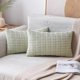 thumbnail image 2 of Pack of 2 Corduroy Decorative Throw Pillow Covers 12x20 Inch Soft Boho Striped Pillow Covers Modern Farmhouse Home Decor for Spring Sofa Living Room C, 2 of 4