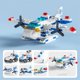 thumbnail image 1 of Mini tamaño 6 en 1 bloques de construcción DIY coche de policía camión de bomberos Castillo modelo ladrillos juguetes educativos para niños regalos,8732-5, 1 of 7