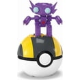thumbnail image 3 of MEGA Pokémon Sableye Building Toy Kit, Poseable Action Figure (24 Pieces) for Kids, 3 of 6