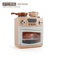thumbnail image 1 of Simulation Puzzle Kitchen Set Washing Machine Egg Steamer Water Dispenser Play House Creative Kitchen Appliances Toys, 1 of 6