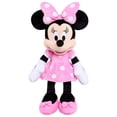 thumbnail image 1 of Jouet en Peluche Just Play Disney Junior Mickey Mouse Minnie 2+, 1 of 5
