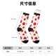 thumbnail image 3 of Fotbe Abstract Red Polka Dot Calcetas Largas con Estampado para Hombre y Mujer – Calcetas de Compresión Transpirables y Elásticas, Viajar y Uso Diario Talla 5-11, 3 of 6