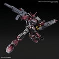 thumbnail image 3 of Bandai Hobby HG - Gundam Breaker Battlogue - Gundam Astray Red Frame Inversion, Bandai Spirits Hobby HG Battlogue Model Kit, Multi, 3 of 4