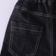 thumbnail image 5 of Odeerbi 3-11 Años Niños Skinny Jeans Cute Slim Denim Pantalones Handsome Loose Casual Outerwear Cowboy Pantalones, 5 of 9