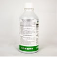 thumbnail image 4 of Herbicida Para Maleza Coloso Total Herbicida 360 1L Glifosatos blanco, 4 of 4