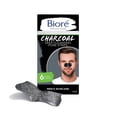 thumbnail image 4 of Bandas nasales Bioré Men´s Skincare limpieza profunda con carbón 6 pzas, 4 of 4