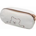 thumbnail image 1 of Large Capacity Pencil Case, Cute Canvas Pen Bag with Double Zipper, Stationary Storage Pouch, 1 of 4