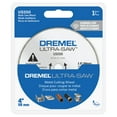 thumbnail image 2 of DREMELUS550-01 UltraSaw Diamond Grit Mtl Blade, 2 of 4