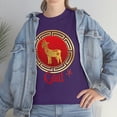 thumbnail image 5 of Chinese Goat Tee, 5 of 9