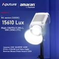 thumbnail image 2 of Lámpara de vídeo Aputure Amaran 150 x COB RGBW 150 W 2500 K - 7500 K, 2 of 7