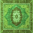 thumbnail image 1 of Ahgly Company Indoor Square Abstract Green Modern Area Rugs, 8' Square, 1 of 4