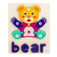 thumbnail image 1 of Stereoscopic Wooden Multi-Theme Jigsaw Puzzles Improve Logic Training Gift For Children Kids Baby, 1 of 2
