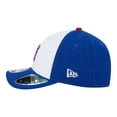 thumbnail image 7 of Men's New Era White/Royal Chicago Cubs 150th Anniversary 9FORTY M-Crown Adjustable Hat, 7 of 7