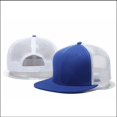 thumbnail image 1 of Men楹搒 Baseball Cap Trucker Adjustable Snapback Flat Hat Plain Mesh, 1 of 3