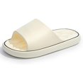 thumbnail image 2 of Unisex Pillow Slippers - Lightweight, Anti-Slip Shower Sandals & House Slides for Ultimate Comfort, 2 of 7