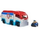 thumbnail image 1 of Camión de juguete Paw Patrol Pup Squad Patroller con Chase Car durante más de 3 años, 1 of 1