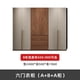 thumbnail image 1 of Display Bed Heads Wardrobe Bedroom Upgrade Floor Stand Shelves Minimalist Salon Closet Organizer Kledingkast Furniture Korean My Lux Decor Round, 1 of 23
