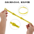 thumbnail image 4 of Unique Bargains 50pcs Reusable Cable Ties Adjustable Cord Straps Multicolor Yellow, 4 of 6
