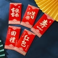 thumbnail image 3 of Opolski 6Pcs Exquisite Red Pocket Stamping Process Paper Character Pattern Money Envelope for Daily, 3 of 8